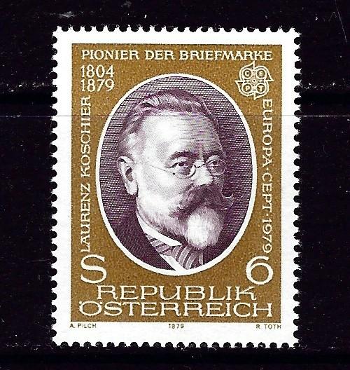 Austria 1121 NH 1979 issue