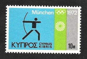 Cyprus 1972 - MNH - Scott #383