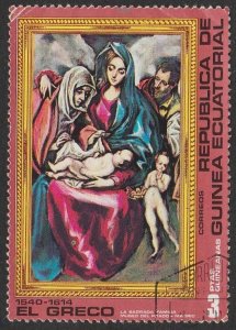 Equatorial Guinea1976 Sc#76-48 Painting by El Greco, Holy Family UNUSED-VG-OG-H.