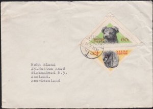 HUNGARY 1956 cover Veszpren to New Zealand - Dog triangles.................A6139