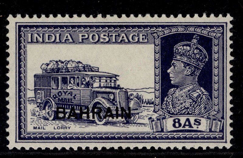 BAHRAIN GVI SG30, 8a slate-violet, M MINT. Cat £350.