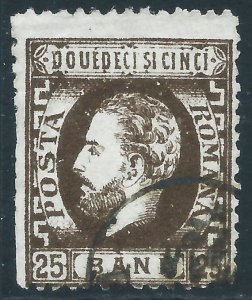 Romania, Sc #52, 25b Used (tiny hinge thin)