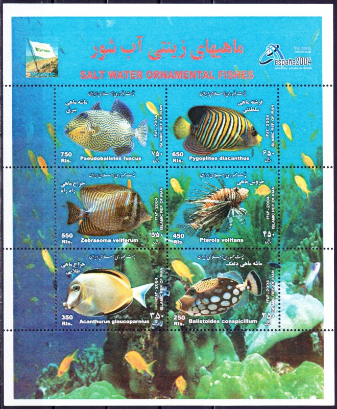 Iran. 2004. bl39. A fish. MNH.