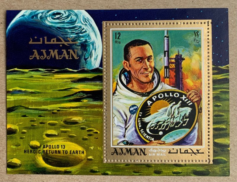 Ajman 1970 Apollo 13 Return to Earth MS, MNH.  Mi BL193A, CV €8.50