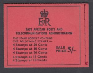 Kenya Uganda Tanganyika SG SB8a unexploded 1959 5sh intact booklet, VF