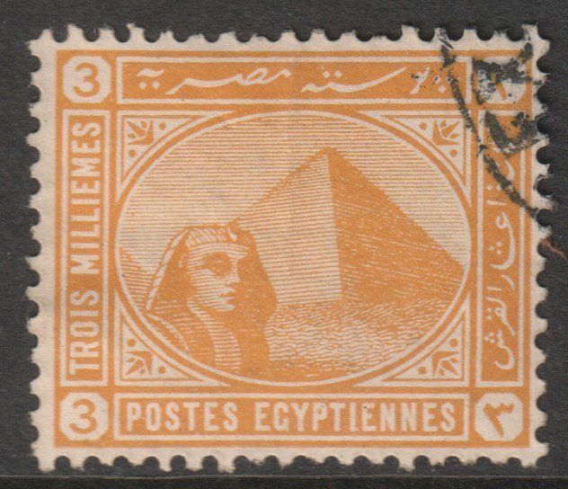 Egypt Scott 46 - SG75, 1893 Pyramids 3m used