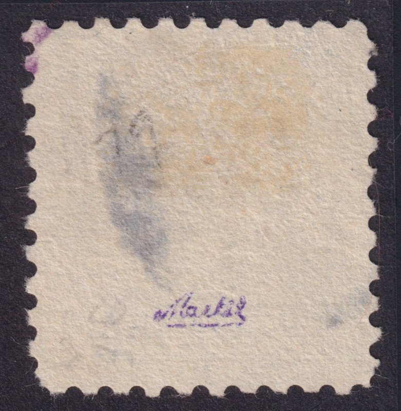 US 479 $2 dark blue MADISON UW PF10 SINGLE FROM 1917 USED VERY GOOD