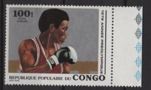 Congo, People's Rep 1979 - Scott C257 MNH - 100fr, Boxing