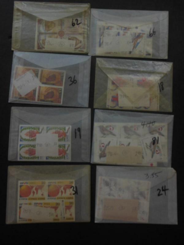 EDW1949SELL : CYPRUS Beautiful VF MNH collection mostly cplt 1970-2000 Cat $5696