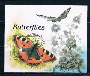 Afghanistan 1998 Souvenir Sheet Used Butterfly (A0035)