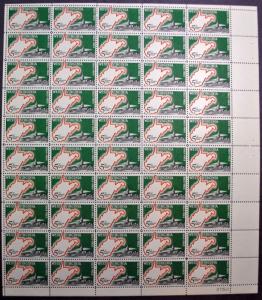 US Scott 1232 Sheet (5 cents)