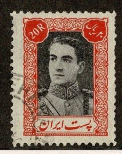 Iran #903 used 20R Shah