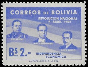 Bolivia #380 MNH; 2b 1st Anniv of National Revolution (1953)