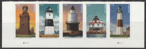 5621-25 5625b Mid-Atlantic Lighthouses Strip of 5 MNH $1 Shipping