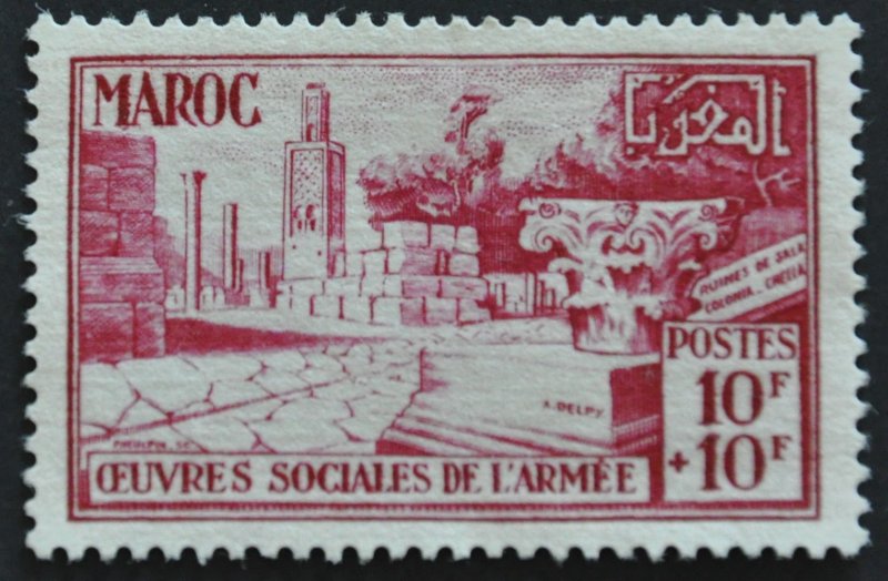 DYNAMITE Stamps: French Morocco Scott #B48 – UNUSED