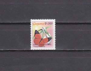 Guyana, Scott cat. 3789 ONLY. Butterfly value.