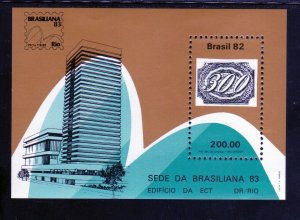 BRAZIL #1840 1982 BRASILIA '83 STAMP EXIBITION MINT VF NH O.G S/S