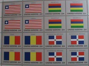 ​UNITED NATION-1985 SC#458-461   U. N. FLAGS SERIES MNH FULL SHEET- VERY FINE