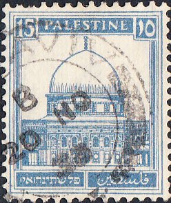Palestine #76 Used