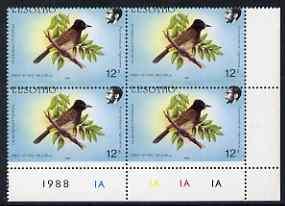 Lesotho 1988 Birds 12s Red-Eyed Bulbul with superb 2mm mi...