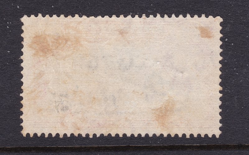 Gibralter a KGVI used 5/-