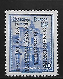 ECUADOR, 489, MINT HINGE, OVERPRINT IN BLACK