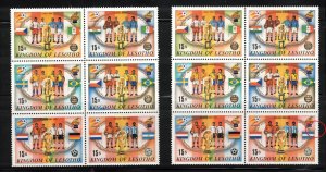 LESOTHO Scott # 363b,c,f,g,j,k MNH - Soccer - 1 Stamp Has A Tear