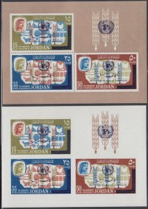 JORDAN # 529B MNH SET of 2 S/S for ANTI-TUBERCOLOSIS - FOOTNOTE in SCOTT