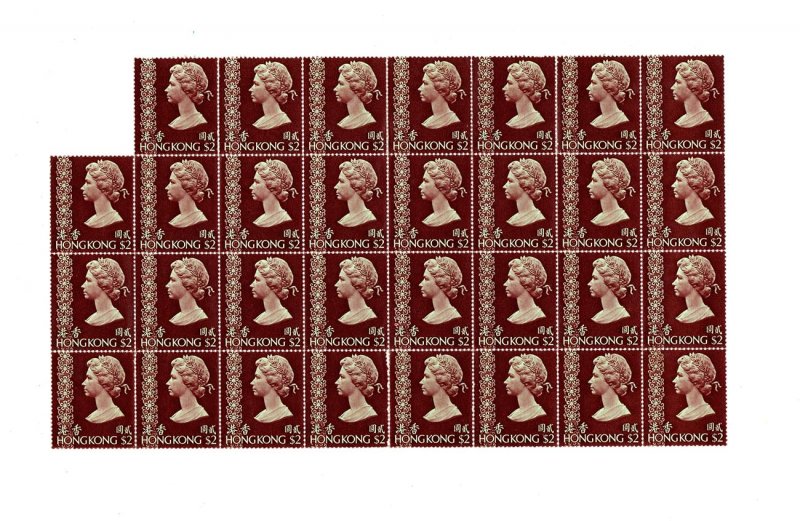 Hong Kong 1973 QE2 $2 Definitive MINT SG 324 - sheet 31 stamps