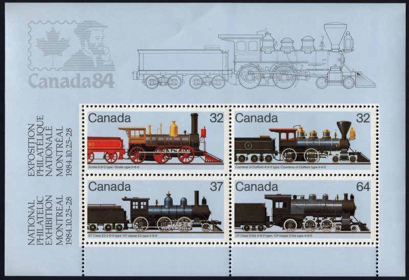 SC#1039a 32¢ Canadian Locomotives: 2nd Series Souvenir Sheet (1984) MNH