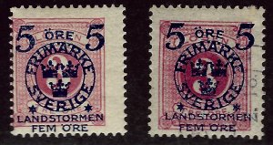 Sweden SC B13 Mint & Used F-VF hr..Grab a Bargain!