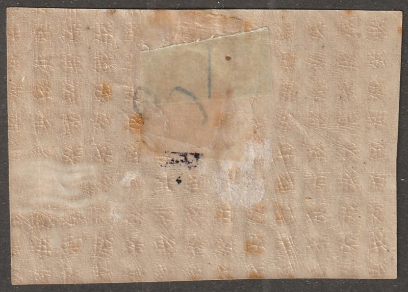 Obock, stamp, Scott#48,  mint, hinged, imperf, 4