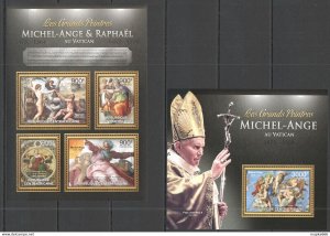 2013 Central Africa Art Famous Paintings Michel-Ange & Raphael 1+1 ** Ca652