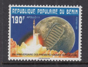 Benin 672 MNH VF