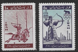 Iran 1159-60  1960  set 2  VF  Mint  NH