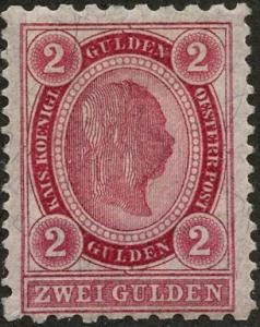 Austria, Scott #64, Unused, Hinged