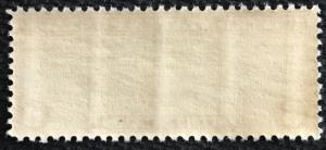 US #C19 MNH Single Winged Globe SCV $3.50 L21