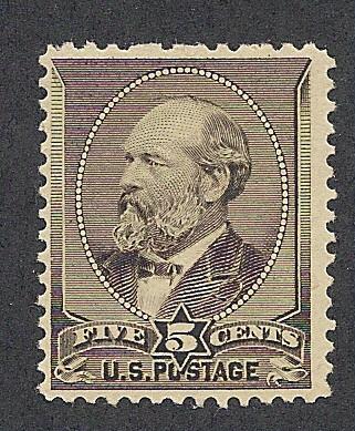 205 MNH,  5c. Grant,  Certificate, scv: $775. FREE, INSURED SHIPPING