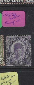 ZANZIBAR  (PP0705B)   SULTAN   12C    SG 229      VFU