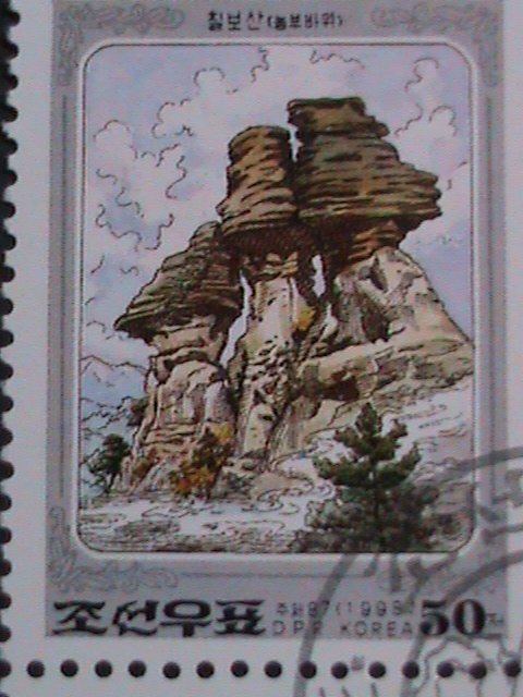 ​KOREA 1998-SC#3816 MT. CHILBO-PEASANT ROCK- FANCY CANCEL-BLOCK VF OG CTO-