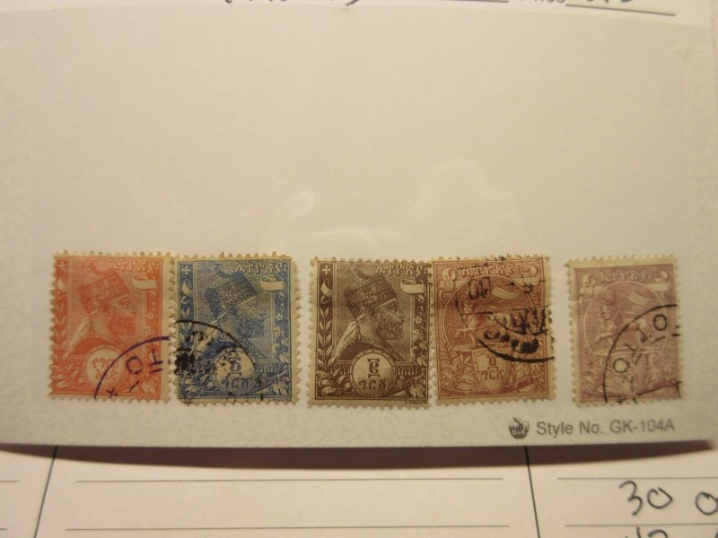 ETHIOPIA Scott 2, 3, 4, 5, 6 (4 is MH) USED Lot4 Cat $25 