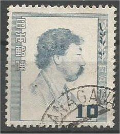 JAPAN, 1952 used 10y, Okakura Scott 497