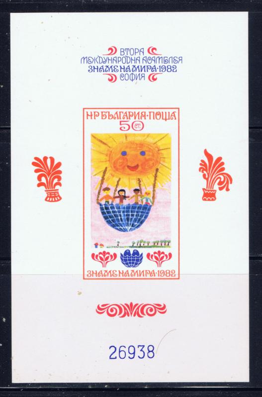 Bulgaria 2853E Imperf MNH 1982 Childrens Drawings S/S