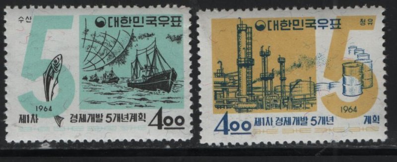 KOREA, 404-405, MNH, 1965, Hibiscus