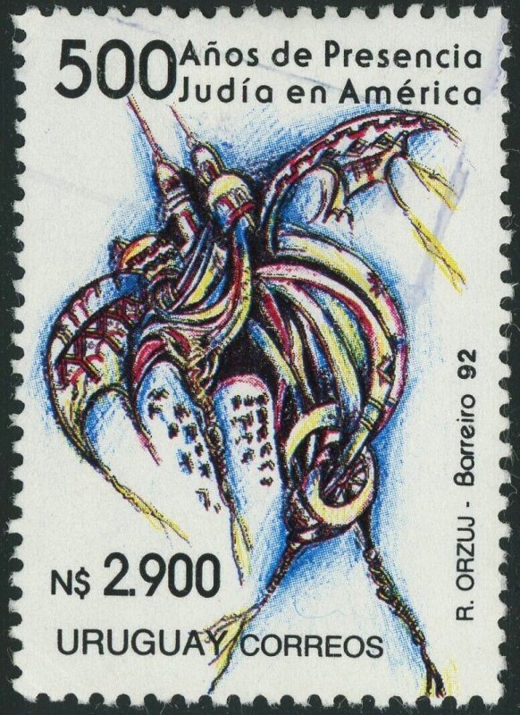 Uruguay #1430 American Judaism 2900p Postage Stamp Latin America 1992 Mint LH