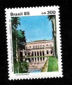 Brazil 1985 - MNH - Scott #2014