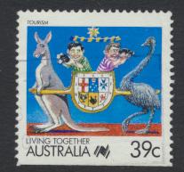 Australia SG 1121b  SC# 1063B  Used / FU  Imperf Bottom  Postal Services 