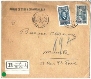 71130 - SYRIA - POSTAL HISTORY -   REGISTERED COVER  to FRANCE  1938