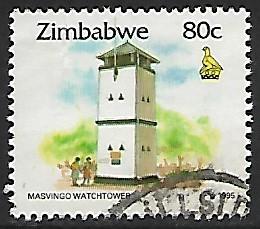 Zimbabwe # 731 - Masvingo Watch Tower - used