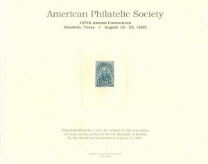ABNC SOUVENIR CARD SO119 AMERICAN PHILATELIC SOC. APS HAWAII REVENUE KAMEHAMEA